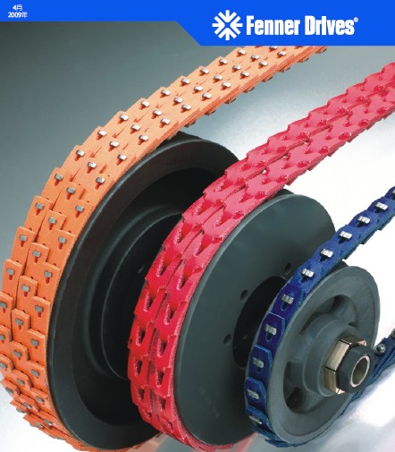 芬纳活络带，进口活络带